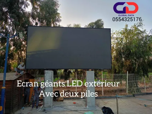Des écrans géants LED sur-mesure