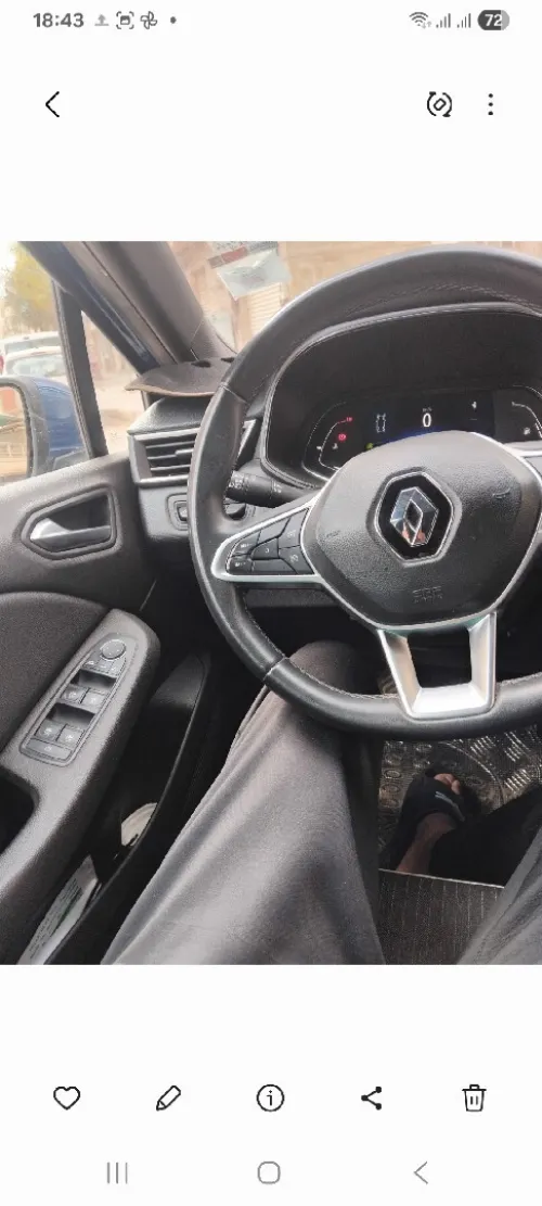 Renault Clio 5 2022 Intens