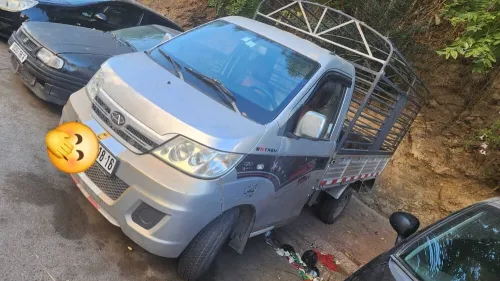 Chery Herbine 2018