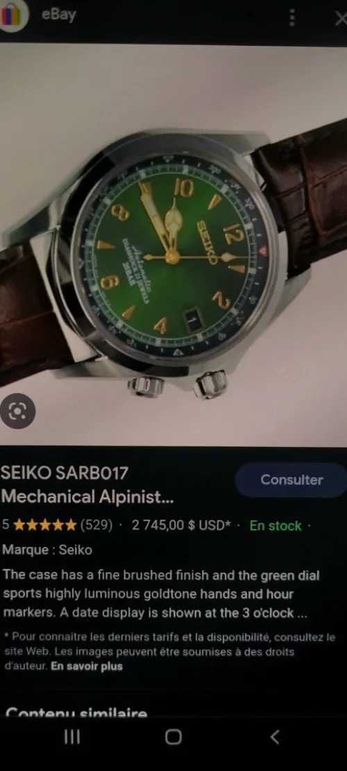 MYTHIQUE SEIKO ALPINIST .. JDM FULL SET + FACTURE D'ACHAT AU JAPON LA SEULE ET UNIQUE EN ALGERIE