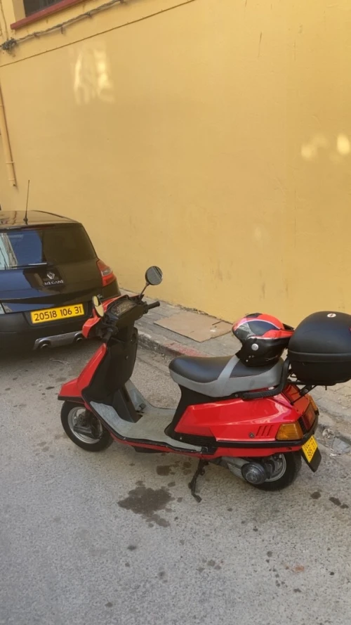 Yamaha Beluga 1985