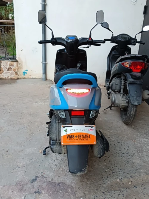 Vms Coxi 2025