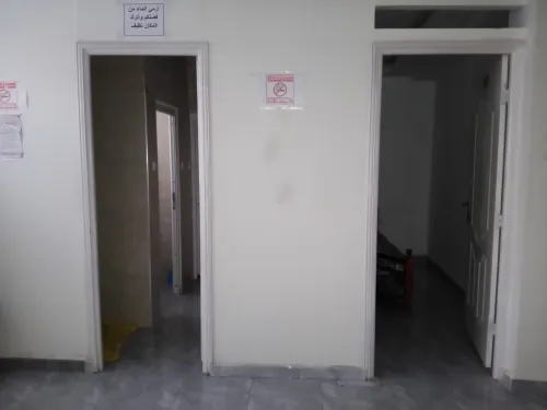 Vente Immeuble Boumerdès Boudouaou