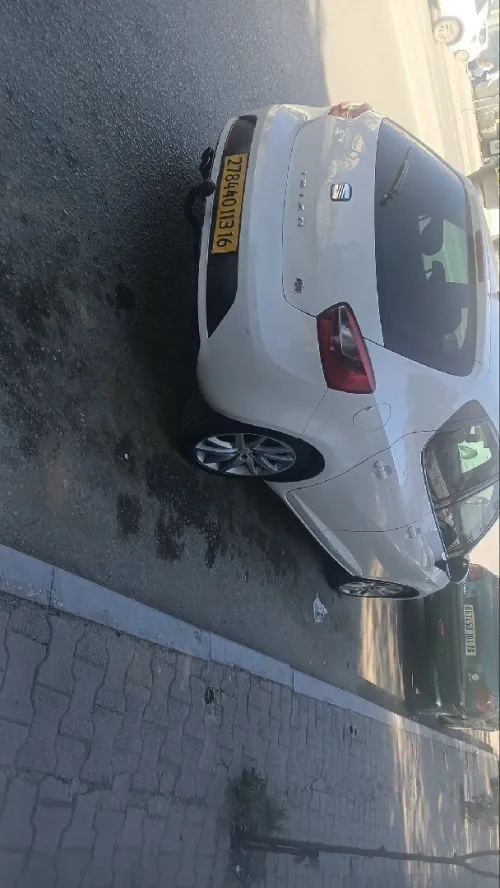 Seat Ibiza 2013 Fr