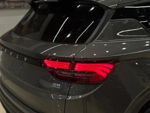 Geely Coolry 2026 