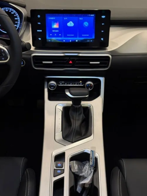 Geely Coolry 2026 