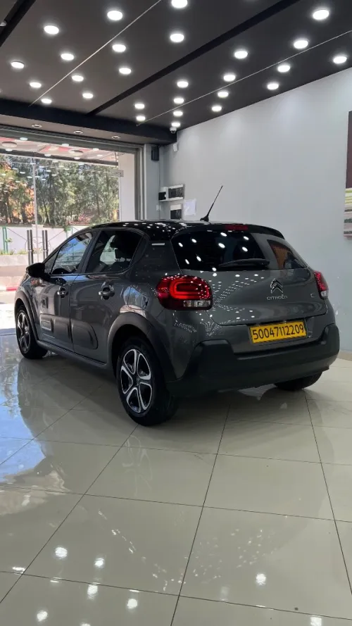 Citroen C3 2022 City Line