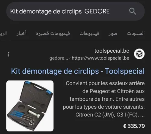 Kit Démontage Circlips GEDORE Outil Mécanique Professionnel 