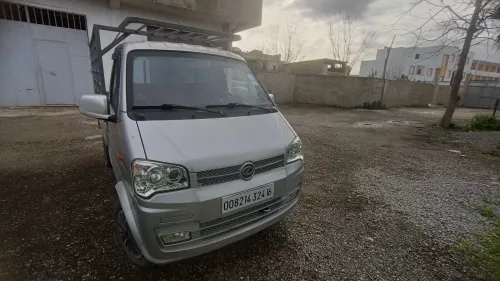 Sokon C01 2024 