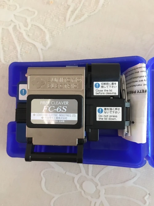 CLIVEUSE FIBRE OPTIQUE 
