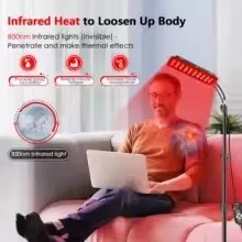 INFRA ORUGE