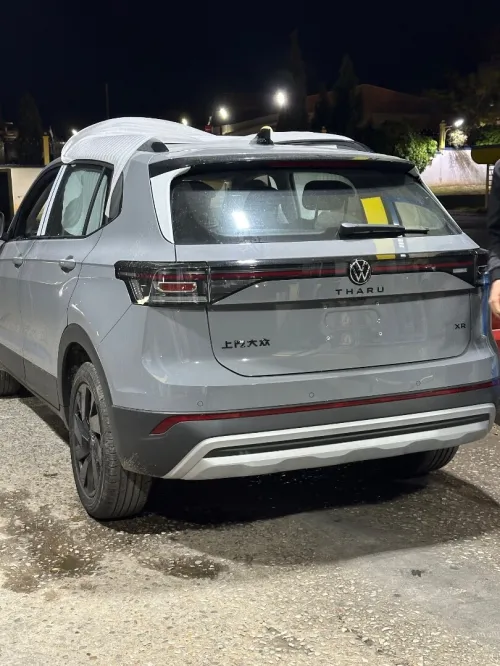 Volkswagen Tahru 2025 Ruixiang