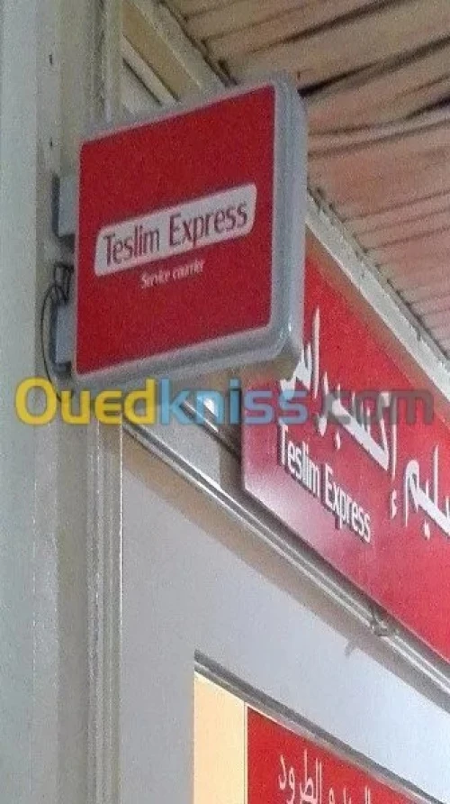 courrier express 