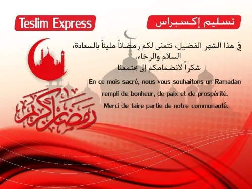 courrier express 