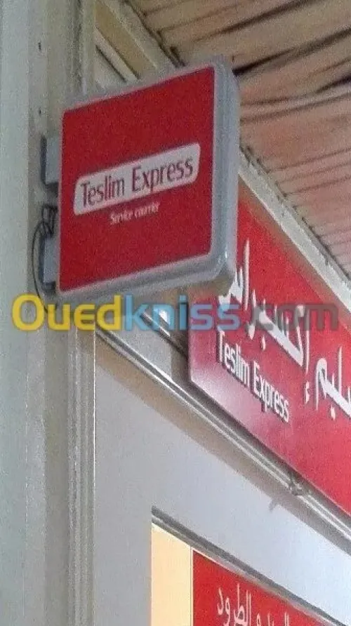 courrier express