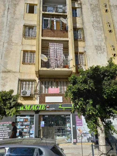 Vente Appartement F3 Alger Belouizdad
