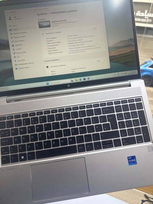 HP ELITBOOK 650 G10 i7-1355u 16B /512 NVMe
