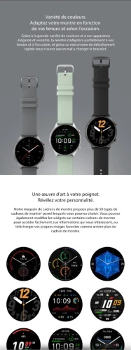 Amazfit GTR 2e
