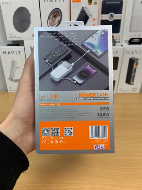 Power Bank SIYOTEAM (LDNIO) 30000mAh avec AFFICHEUR PQ30