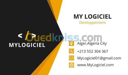 La Création des Plateformes (siteweb-application)
