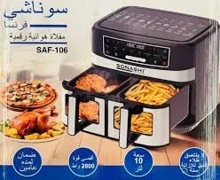 Sonashi Friteuse à Air Numérique Double Bac 10L, 2600 W Digital multiprogrammes  SAF-106