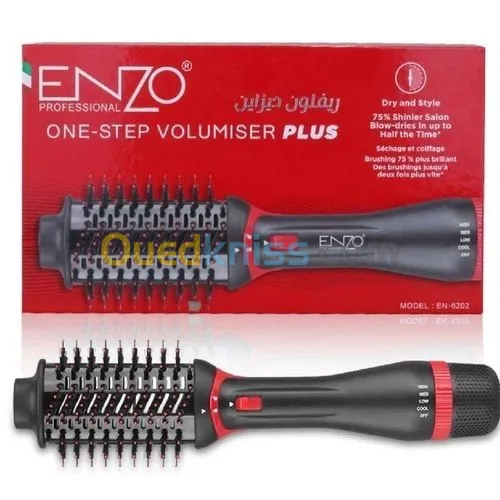 Brosse soufflante ENZO ONE -STEP VOLUMISER PLUS démontable EN-6202 -1000W