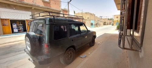 Land Rover Discovery 1992 Discovery