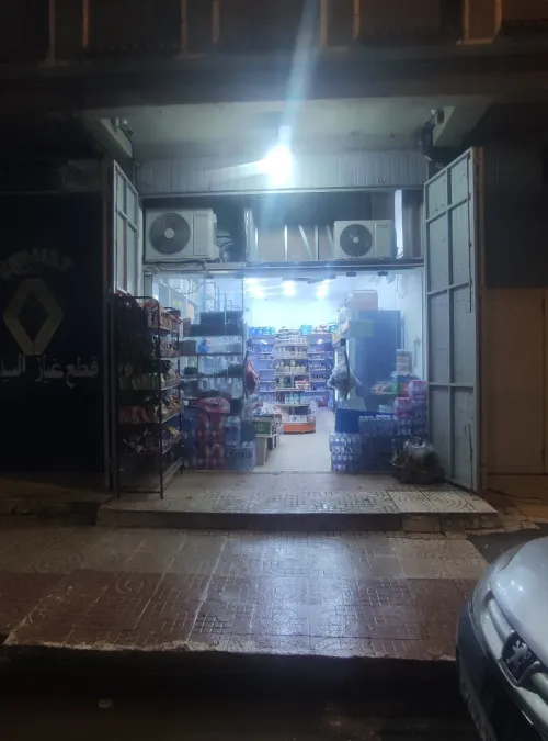 Location Local Blida Larbaa