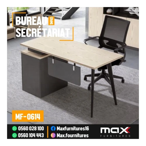 ENSEMBLE DE BUREAU SECRÉTARIAT - IMPORTATION - 1M40 - MF-0614