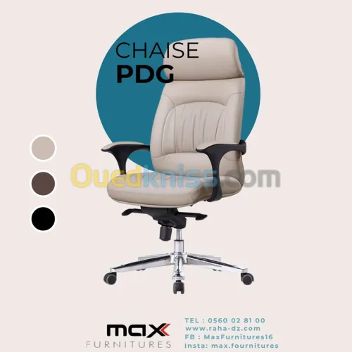 CHAISE PDG - MODERNE - CUIR SYNTHETIQUE - RH-980-P