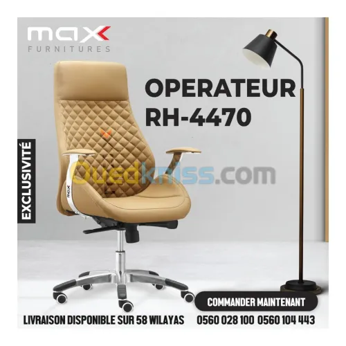 CHAISE OPÉRATEUR - MODERNE - CUIR SYNTHETIQUE - RH-4470-P