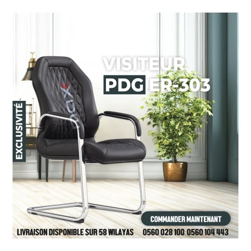 FAUTEUIL VISITEUR - MODERNE - PDG - CUIR SYNTHETIQUE - ER-303