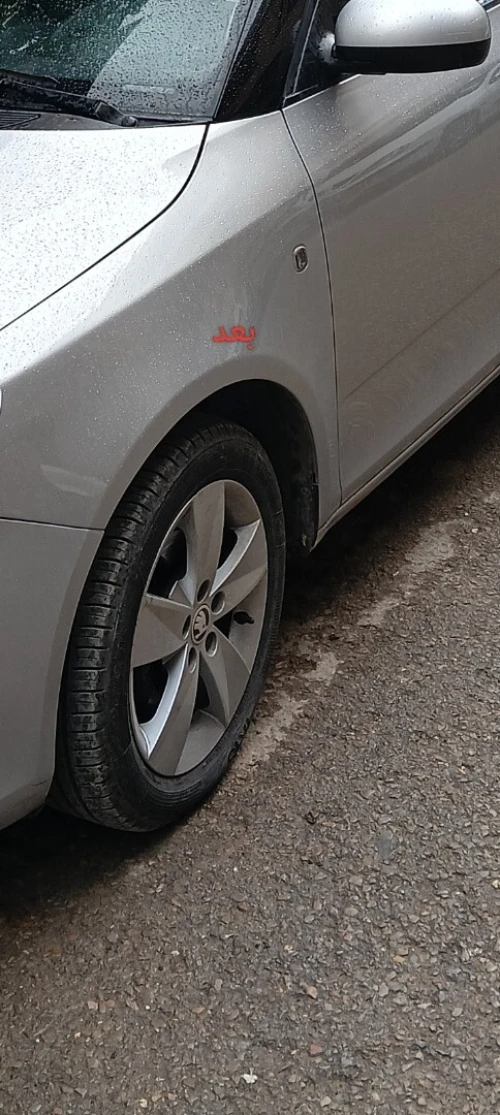 Skoda Fabia 2014 Fresh
