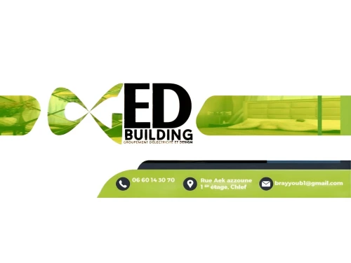 "مع GED BUILDING، بيتك يحكي عنك."