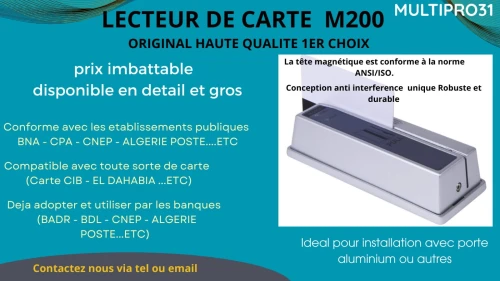 Lecteur de carte magnetique M200 orignal haute qualite 1er choix (prix imbattable)