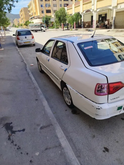 Chery Fulwin 2014 