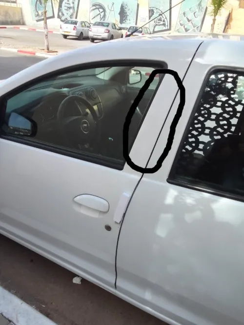 Dacia Logan 2016 Ambiance