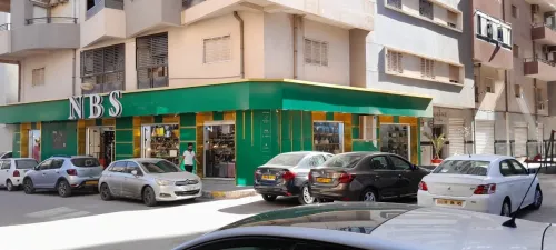 Location vacances Appartement F2 Oran Bir el djir