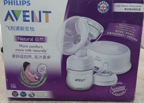 TIRE-LAIT ÉLECTRIQUE PHILIPS AVENT