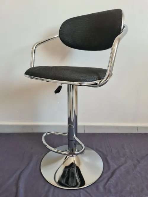 TABOURET BAR
