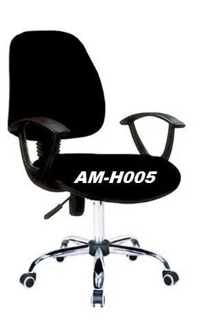 les chaises opérateur