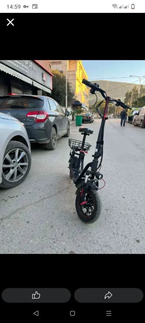 Scooter i12 I13 