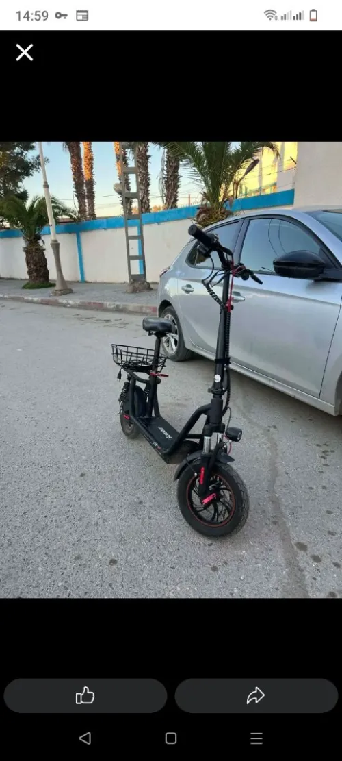 Scooter i12 I13 