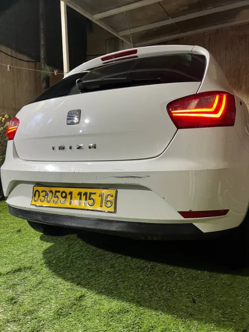 Seat Ibiza 2015 Fully +Toit ouvrant