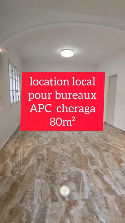 Location Local Alger Cheraga