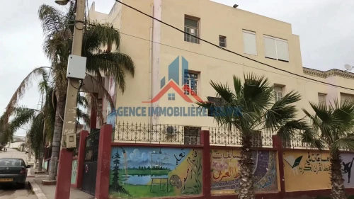 Vente Terrain Alger Douera