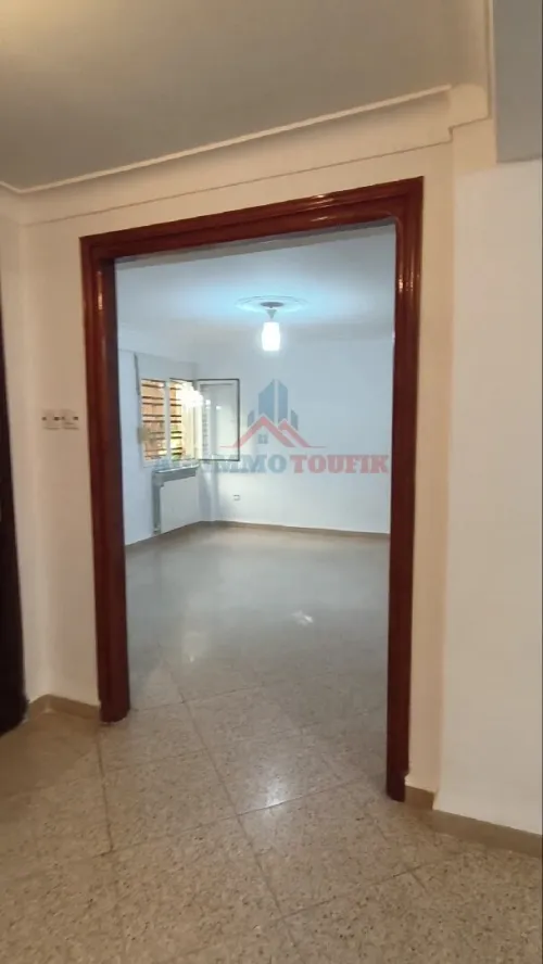 Vente Appartement F3 Alger Beni messous