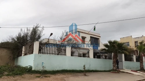 Vente Terrain Alger Douera