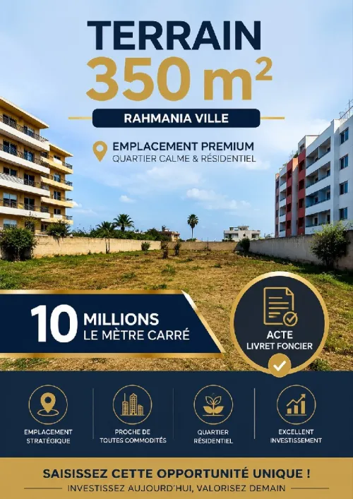 Vente Terrain Alger Rahmania
