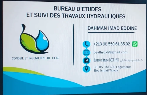 Bureau d'Etude spécialisé en Hydraulique
